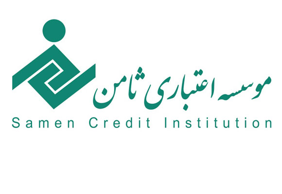 ساختار "ثامن" متناسب با ساختار روز بانکی