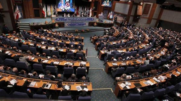 در همایش بانک‌داری اسلامی چه گذشت؟