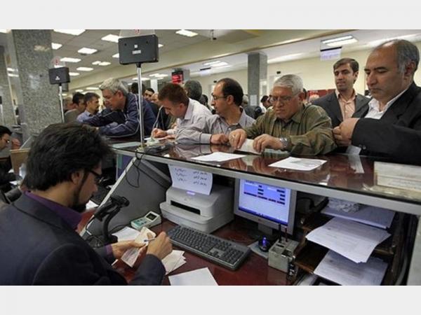 دریافت کپی مدارک در بانک‌ها لغو شد