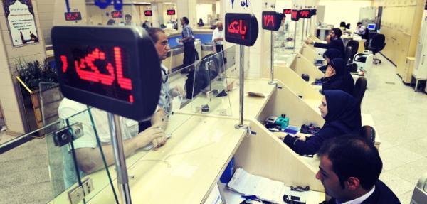  جریمه دیرکرد بر سود و بازدهی تسهیلات نیز اعمال خواهد شد