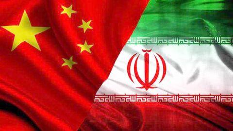  چین به رابطه اقتصادی با ایران ادامه می‌دهد