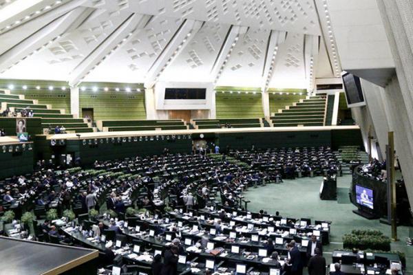 مجلس مخالف تاسیس بانک فرهنگیان است