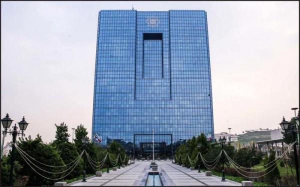 آخرین تحولات قانون بانکداری بدون ربا