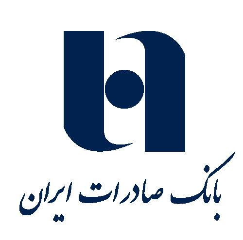 رشد ۹ درصدی تسهیلات بانک صادرات