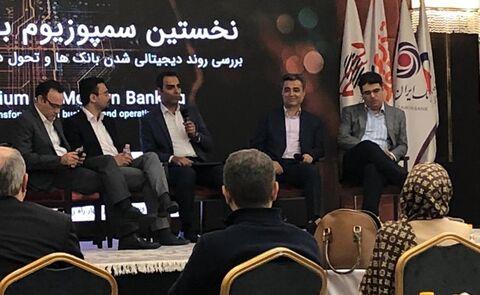  راه اندازی سرویس‌های فناورانه با جسارت بانک‌ها