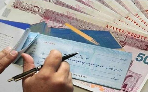  فروش ۳۰ میلیارد تومان سفته و برات در پایتخت