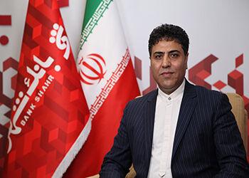 فروش املاک مازاد بانک شهر سرعت می‌گیرد