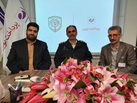 امنیت تراکنش‌ها در پرداخت نوین