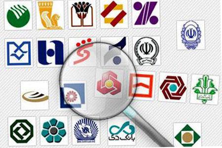  مقاومت بانک‌های دولتی در واگذاری اموال به دولت