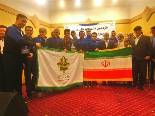 قهرمانی ایثارگران بانک کشاورزی در پانزدهمین جشنواره فرهنگی ، ورزشی ایثارگران شبکه بانکی کشور