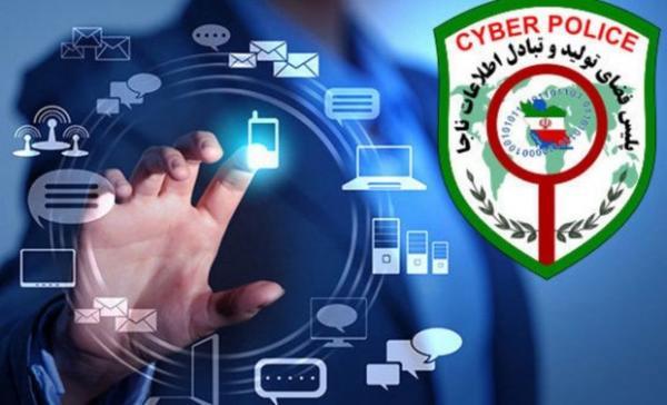  رمز دوم پویا می‌تواند از کلاهبرداری اینترنتی جلوگیری کند؟