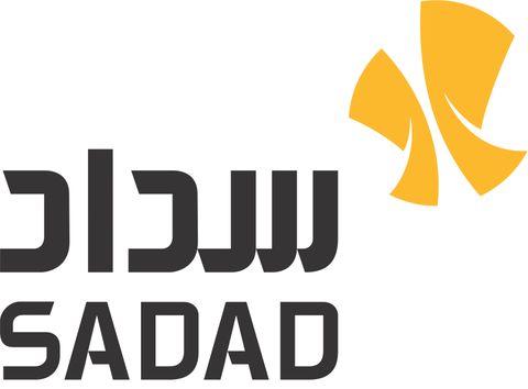 حمایت پرداخت الکترونیک سداد از سومین همایش تهران هوشمند