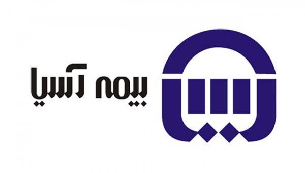 بیمه آسیا در ۸ ماهه امسال چقدر خسارت داد؟