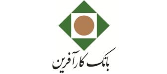 ترکیب جدید هیات‌مدیره بانک کارآفرین