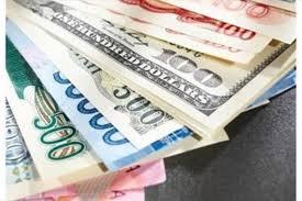 نرخ رسمی یورو و ۲۷ ارز دیگر در کانال نزولی