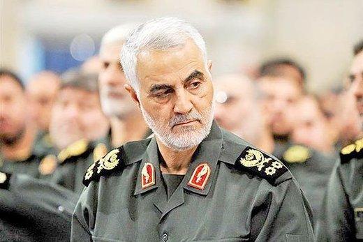 پیام تسلیت مدیرعامل بانک رفاه به مناسبت شهادت سردار سلیمانی