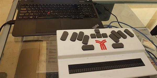 نصب سامانه بانکی ویژه نابینایان در شعب منتخب بانک کشاورزی