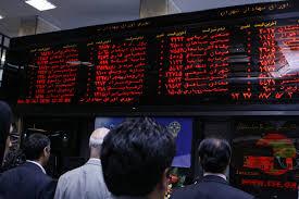 پیش‌بینی ادامه روند رو به رشد بازار سهام