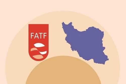 یک قدم تا لیست سیاه FTAF