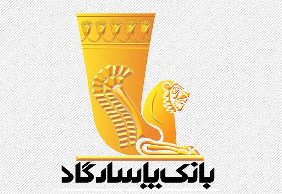 لزوم نظارت بر تسهیلات پرداختی