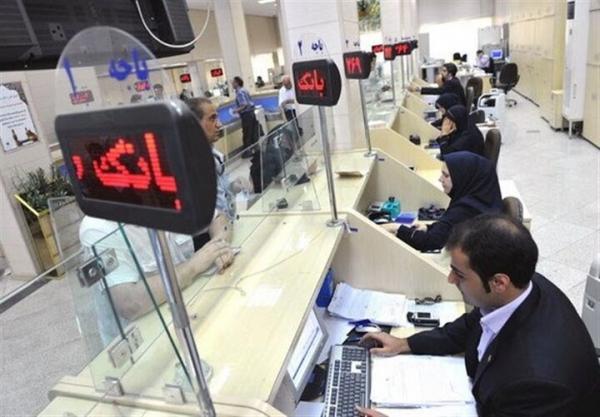 ابلاغ تمهیدات مراقبتی بهداشتی به کارکنان بانک‌ها