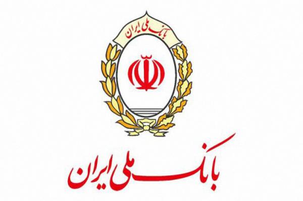 ابلاغ پروتکل مقابله با کرونا به واحدهای بانک ملی ایران