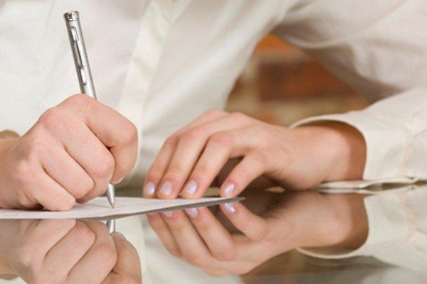 وصول هزار فقره چک رمزدار در کشور