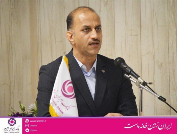 ارائه خدمات بانکی به مشتریان با اولویت حفظ سلامت مشتریان و پرسنل انجام می‌شود