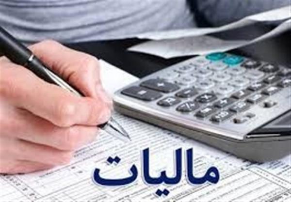  کدام تراکنشهای بانکی معاف از مالیات است؟ 