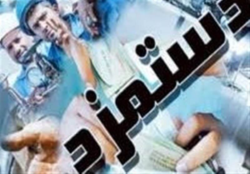 جزئیات افزایش ۵درصدی مزد حداقل‌بگیران