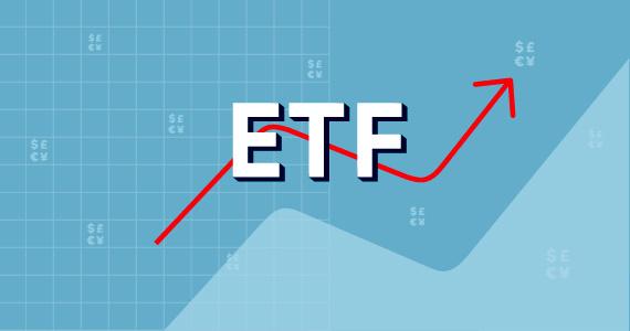 معاملات صندوق سرمایه‌گذاری ETF دولت در بورس آغاز شد