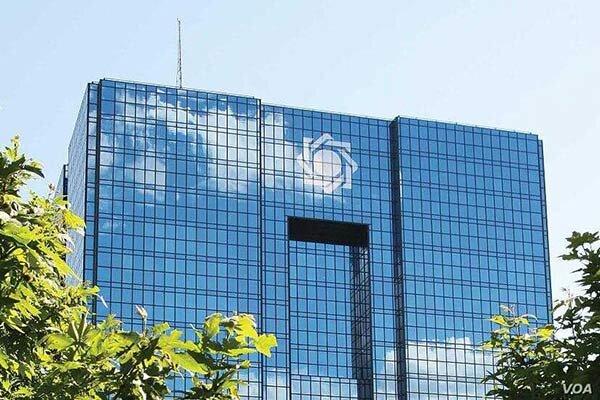 افزایش نرخ سود سپرده‌گذاری بانک‌ها نزد بانک مرکزی