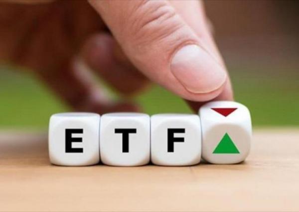  ETF  پالایشی امروز ثبت می شود
