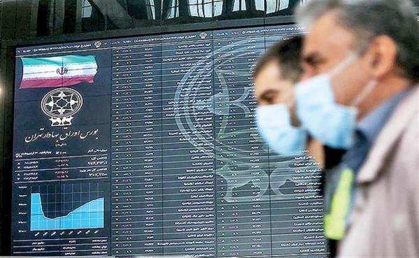 ناراحت آینده بورس نیستم