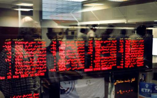 خبر جدید از عرضه اولیه غکورش