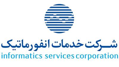  مواجهه موفق صنعت بانکداری و پرداخت با چالش 1400