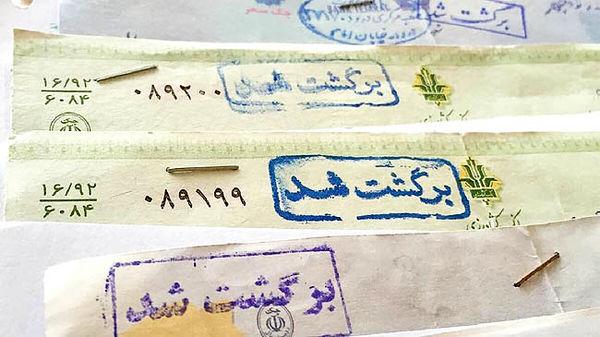 تعداد و مبلغ چک‌های برگشتی زیاد شد