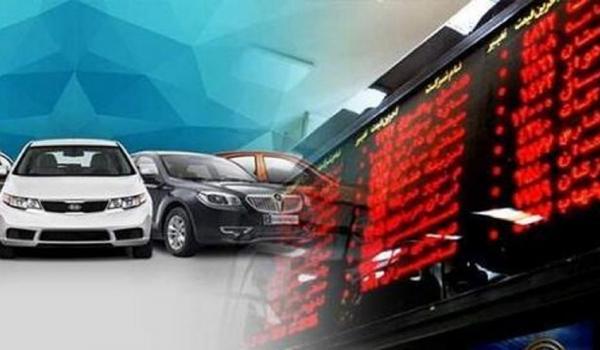 نماد خودرو در بورس تا کجا صعود خواهد کرد؟