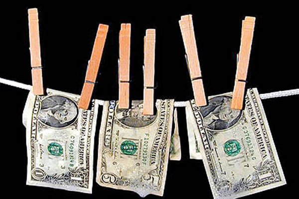 رتبه نخست بانک تجارت در مبارزه با پولشویی