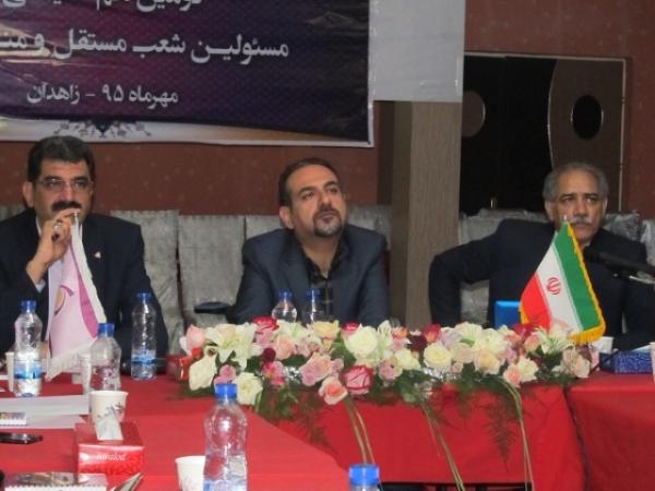 شفافیت در ارائه خدمات به مشتریان