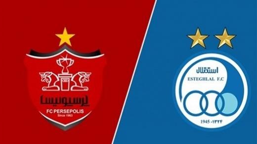 زمان پذیره‌نویسی سهام سرخابی‌ها اعلام شد