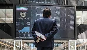 ۲ سال زندان در انتظار مدیران متخلف بورسی