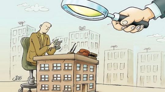 آغاز رصد تراکنش‌های بانکی مشکوک