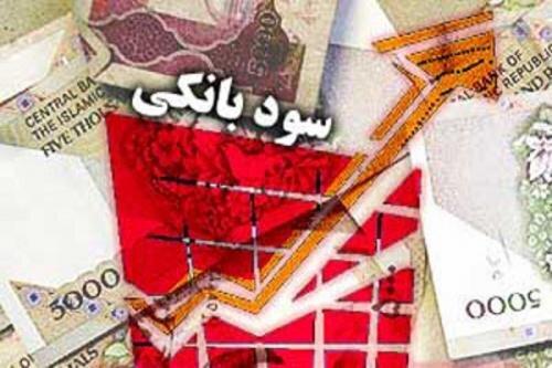 نرخ سود بین بانکی دوباره به ۲۱ درصد نزدیک شد