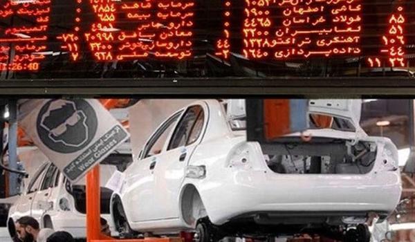 جزئیات واگذاری سهام سایپا و ایران خودرو