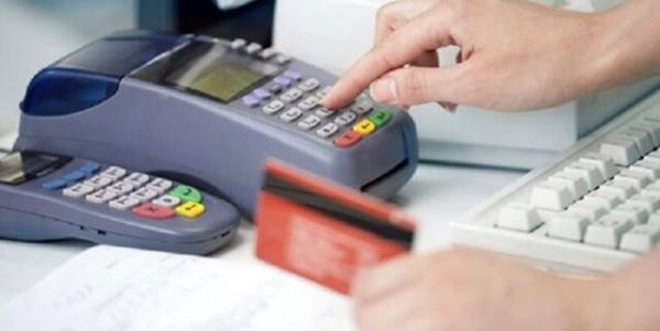 خداحافظی با دوران کارت به کارت!