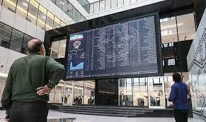 دلار زدایی از قیمت کشف شده مواد اولیه تولید در بورس