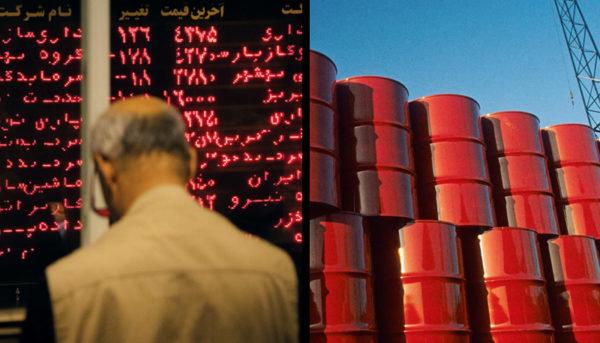 جزئیات مهم در مورد گواهی سپرده نفت خام