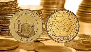 سکه لیدر بازارها شد 