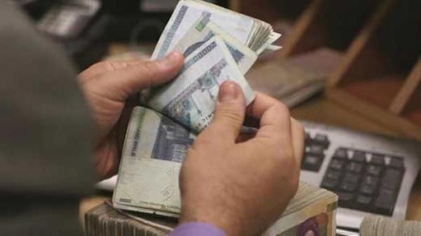  نرخ بهره بین بانکی کاهشی شد 